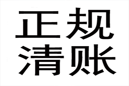 哪些法院部门负责处理代位追偿案件